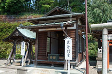 毘沙門堂（びしゃもんどう）