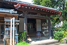 妙法堂（みょうほうどう）