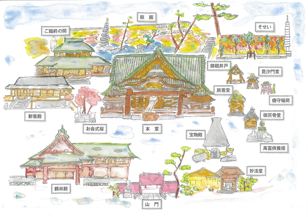 本行寺 境内案内