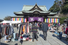 フリーマーケットを開催